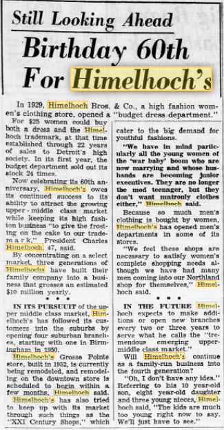 Himelhochs - Aug 1967 60 Year Anniversary (newer photo)